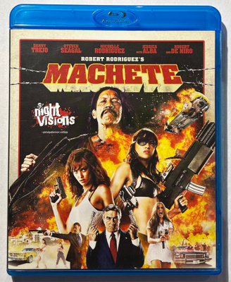 MACHETE - Blu-ray