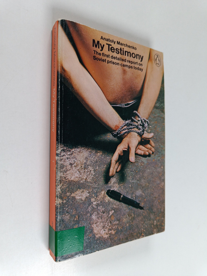 Jean Sibelius : My Testimony : the first detailed report ...