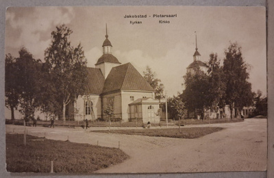 Pietarsaari: Kirkko *** (1961)