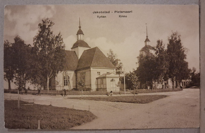 Pietarsaari: Kirkko *** (1961)
