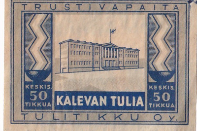 Kalevan tulia, Tulitikku Oy      b583