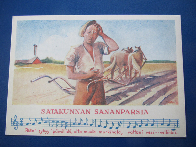 Satakunnan sananparsia. Eeli Jaatinen. Postikortti
