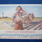 Satakunnan sananparsia. Eeli Jaatinen. Postikortti - pikkukuva 1
