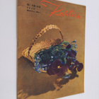 Kotiliesi 13-14/1945 - pikkukuva 1