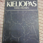 Terho Itkonen / Kieliopas 3. painos - pikkukuva 1