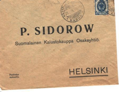 POSTILÄHETYS KAJAANI