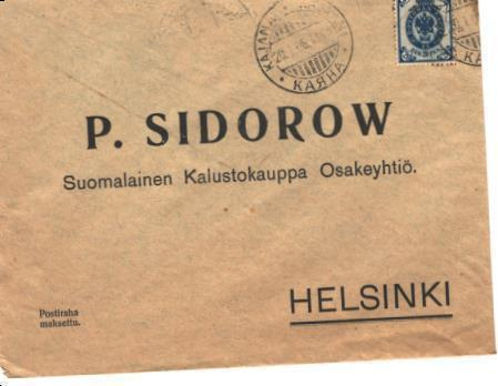 POSTILÄHETYS KAJAANI