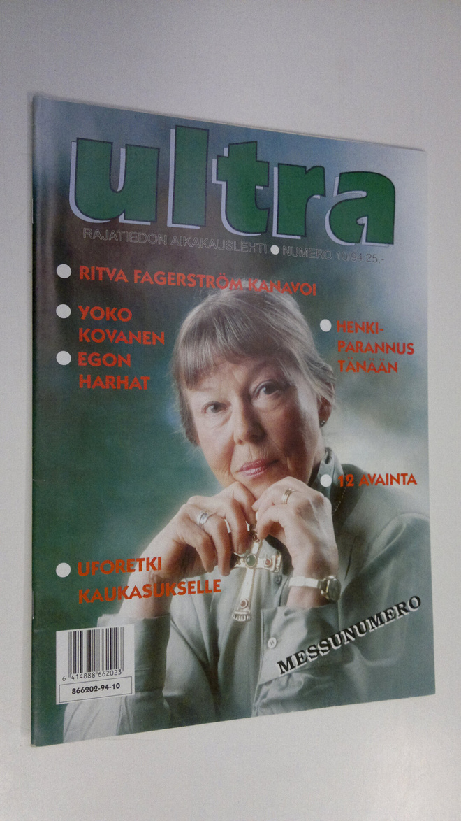 Ultra n:o 10/1994 : Rajatiedon aikakauslehti