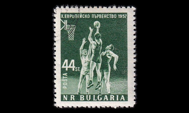 Bulgaria 1028 o Koripallon EM-kisat (1957)
