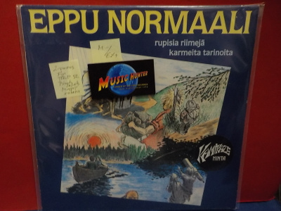 EPPU NORMAALI - RUPISIA RIIMEJÄ.. 2. PAINOS FIN M-/EX+ LP