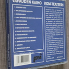 CD KOM-teatteri : Vapauden kaiho - pikkukuva 2