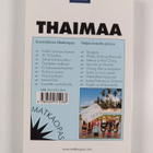 Markus Lehtipuu : Thaimaa : matkaopas - pikkukuva 2