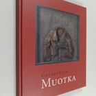 Heikki Tuominen : Collection Muotka : Heikki Tuomisen tai... - pikkukuva 1
