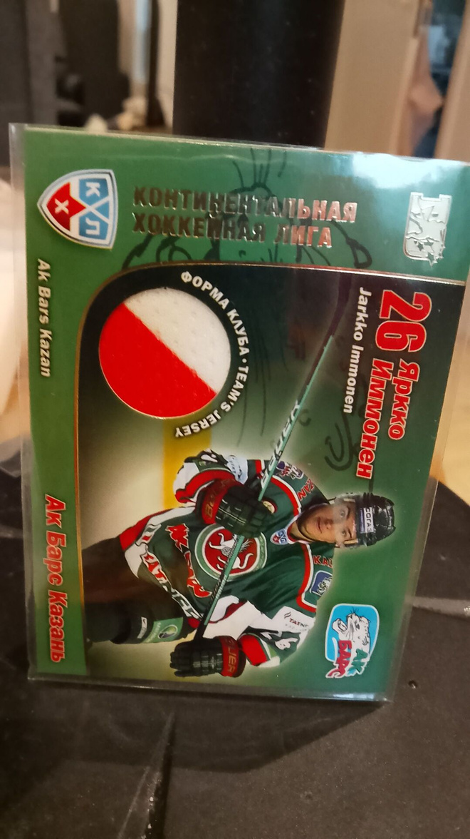 Kyl sereal Jersey Immonen! ässät! 2vär!