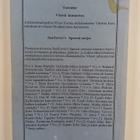 Outsider : Vihreä kummitus : salapoliisiromaani - pikkukuva 2