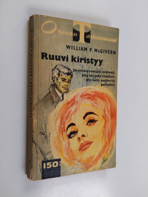 William P. McGivern : Ruuvi kiristyy