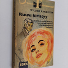 William P. McGivern : Ruuvi kiristyy - pikkukuva 1