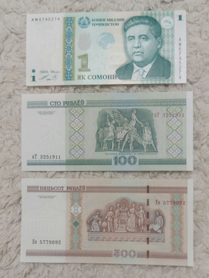 Tadžikistan 1 som. + Valko-Venäjä 100 ja 500 rupl. UNC