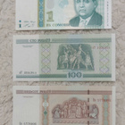 Tadžikistan 1 som. + Valko-Venäjä 100 ja 500 rupl. UNC - pikkukuva 1