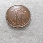 10 penniä 1912 kl 7-8 tasaisesesti hieman patinoitunu - pikkukuva 4