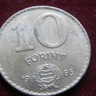 10 forint 1985 . Unkari-Hungary - pikkukuva 1