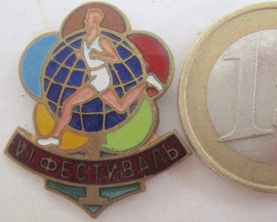 VANHA CCCP Merkki Nuorisofestivaali 1953 Emali Kaunis