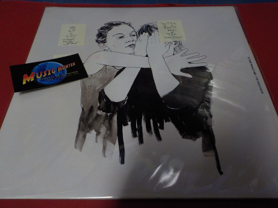 IS THIS REALLY ME - THE IRON DOOR UUSI LP + CD