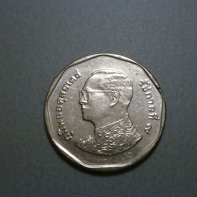 Thaimaa: 5 Baht #143