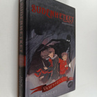 Jack Henseleit : Sudenhetket : Vampyyriveitsi - pikkukuva 1