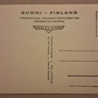 Sipoo: Karhumäki 2102 *** (978) - pikkukuva 2