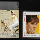Korttipakka - Audrey Hepburn - pikkukuva 3