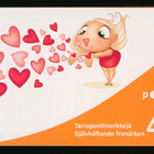 2012, Lentosuukkoja, vihko V95** - pikkukuva 2