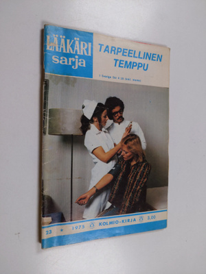 Tarpeellinen temppu