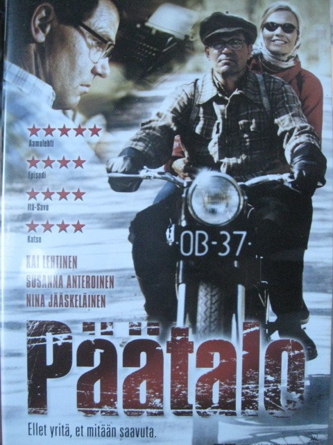 PÄÄTALO DVD