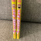 HIMOUTO! UMARUCHAN  OSAT 1-2  (JAPANI) - pikkukuva 3