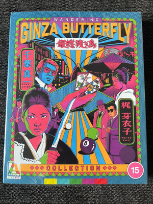 Wandering Ginza Butterfly Blu-ray Limited Edition Arrow 1972