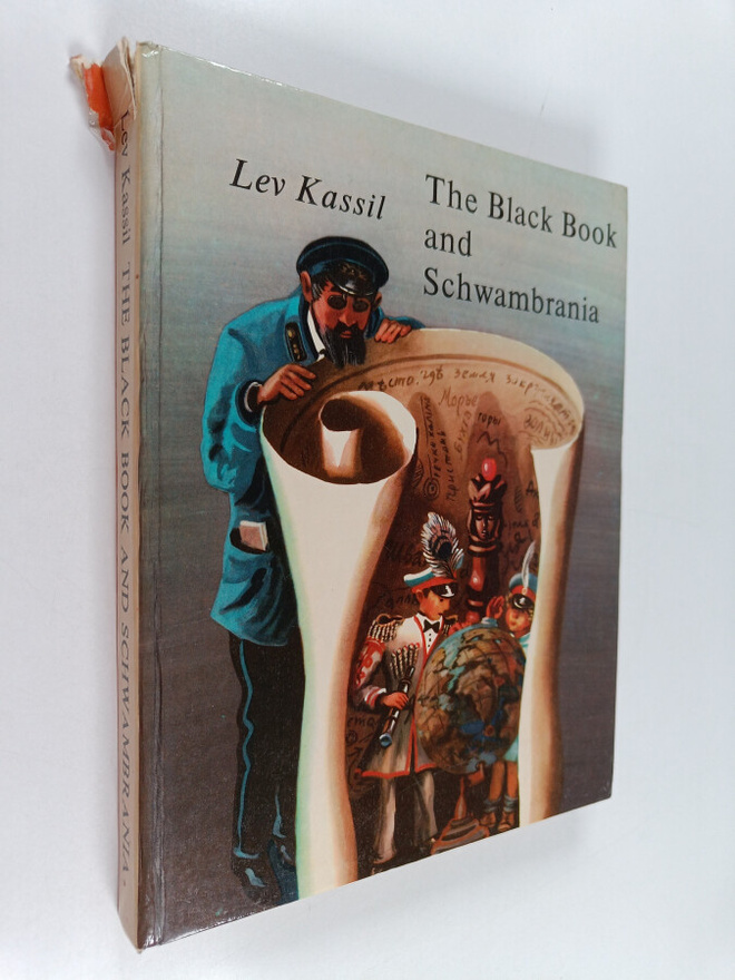 Lev Kassil : The black book and schwambrania