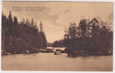 Saimaan kanava: Kivikoski