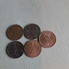 1 Penni 1873-1917 - pikkukuva 3