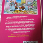 Walt Disney: Iines -Pokkari 5, 7, 9 - pikkukuva 2