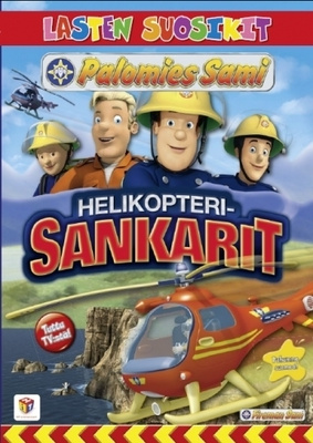 Palomies Sami - Helikopterisankarit  -  DVD