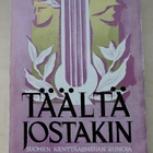 Täältä jostakin- Suomen kenttäarmeijan runoja - pikkukuva 1