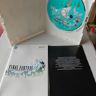 Final Fantasy Echoes of Time - pikkukuva 3