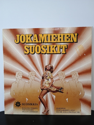 JOKAMIEHEN SUOSIKIT LP