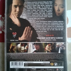 The Grandmaster DVD - pikkukuva 2