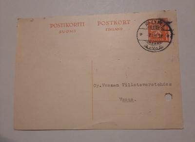 Pori Gunnar Lindroos ehiöfirmakirjekortti 1931
