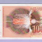 Jugoslavia SFR 1000 Dinara v.1990 UNC P-107 - pikkukuva 2