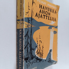 Veikko Huovinen : Havukka-Ahon ajattelija - pikkukuva 1