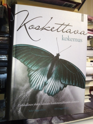Guggenheim :  Koskettava kokemus ( SIS POSTIKULU)