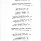 Historiallisen ajattelun historia - pikkukuva 4